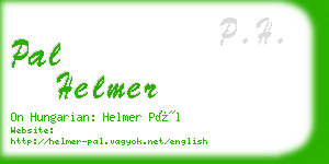 pal helmer business card